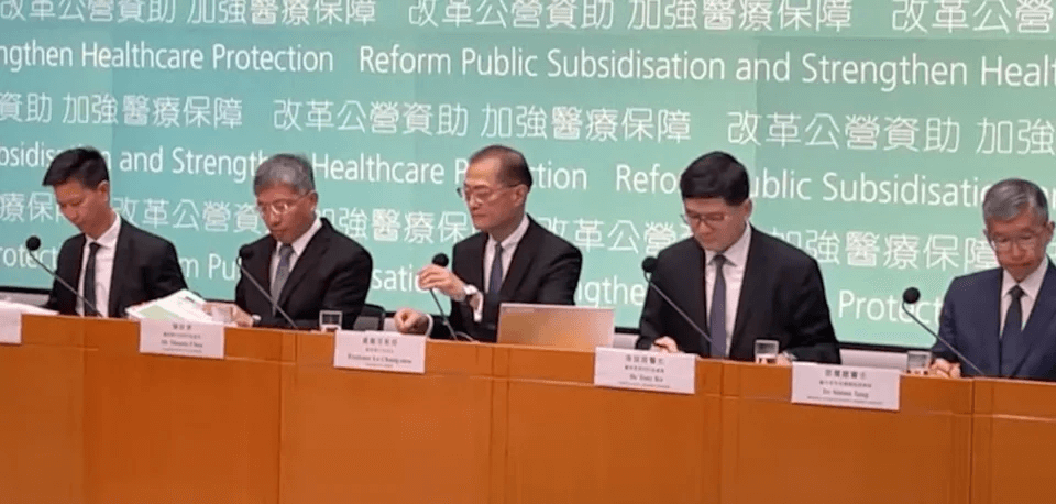 公立醫院收費改革｜急症室「非緊急病人」收費400 元 設收費上限每人每年 1 萬元 首階段明年生效｜Yahoo